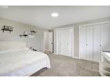5701 204TH Ct - Photo 21