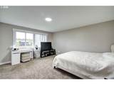 5701 204TH Ct - Photo 22