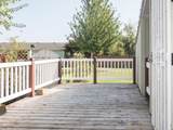 1949 Palmquist Rd - Photo 42