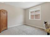 5509 142ND St - Photo 18