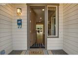 5509 142ND St - Photo 4