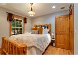 44 Lonesome Pines Dr - Photo 28