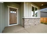 6699 Naomi Danielle St - Photo 5