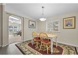 369 Gun Club Rd - Photo 7