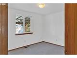 210 Meredith Dr - Photo 16