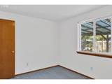 210 Meredith Dr - Photo 18