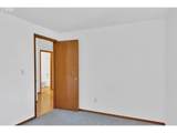 210 Meredith Dr - Photo 20