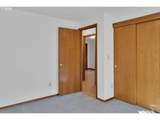 210 Meredith Dr - Photo 21