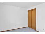210 Meredith Dr - Photo 22