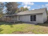 210 Meredith Dr - Photo 3