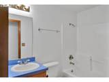 210 Meredith Dr - Photo 30