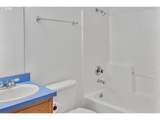 210 Meredith Dr - Photo 31