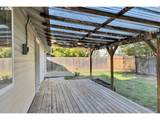210 Meredith Dr - Photo 5