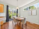 13136 Linden Ln - Photo 14