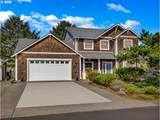 4664 Sheridan Dr - Photo 1