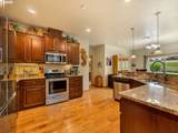 4664 Sheridan Dr - Photo 12