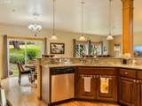 4664 Sheridan Dr - Photo 13