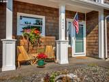4664 Sheridan Dr - Photo 4