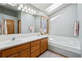 4396 1ST Ter - Photo 18