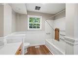 1245 Glen Creek Rd - Photo 35
