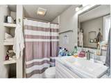 2907 Columbia Heights Rd - Photo 14