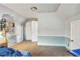 2907 Columbia Heights Rd - Photo 16