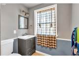 2907 Columbia Heights Rd - Photo 20