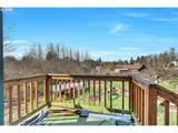 2907 Columbia Heights Rd - Photo 36