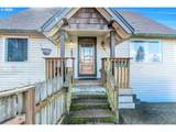 2907 Columbia Heights Rd - Photo 4