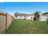 6984 Finisterre Ave - Photo 33
