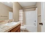 179 Crestwood St - Photo 12