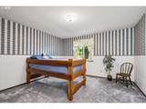 82086 Lost Creek Rd - Photo 18