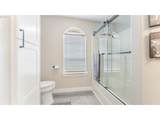 520 Fir St - Photo 26