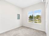 8630 21st Ave - Photo 9