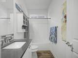 134 Liberty Ln - Photo 29