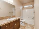 1933 Willamina Ave - Photo 27