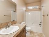 1933 Willamina Ave - Photo 28