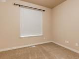 1933 Willamina Ave - Photo 29