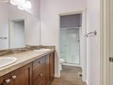 1933 Willamina Ave - Photo 37