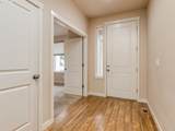 1933 Willamina Ave - Photo 7