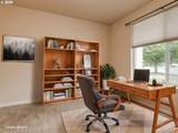 1933 Willamina Ave - Photo 8