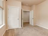 1933 Willamina Ave - Photo 9