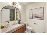 2335 Imperial Ct - Photo 34