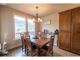 2361 Robbins Way - Photo 13