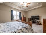 2361 Robbins Way - Photo 17