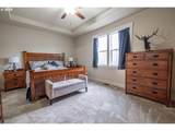 2361 Robbins Way - Photo 18