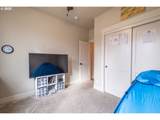 2361 Robbins Way - Photo 26