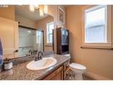 2361 Robbins Way - Photo 27