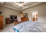 2361 Robbins Way - Photo 7