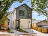 4140 Ogden St - Photo 2